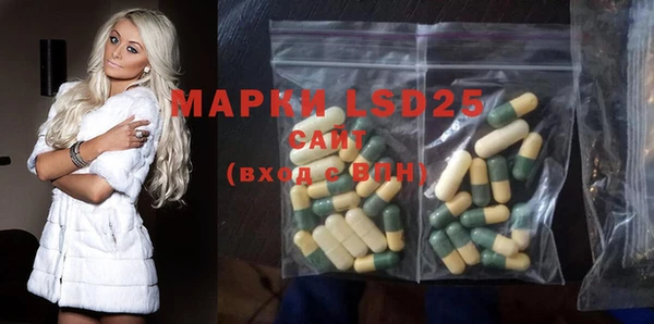 героин Алзамай