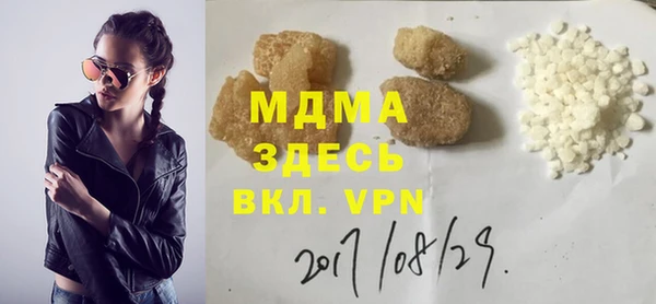 бутик Алексеевка