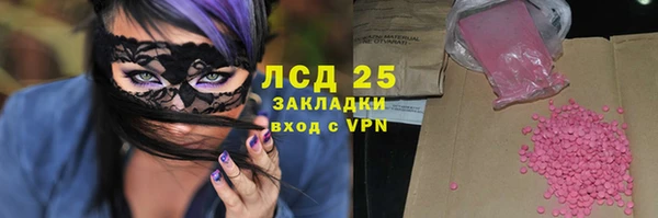 бутик Алексеевка