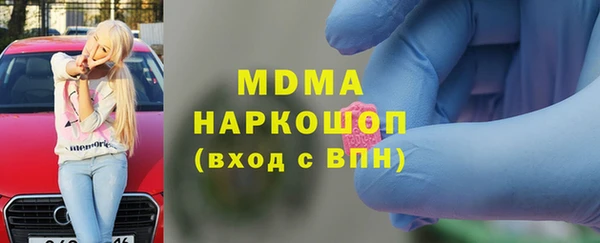 бутик Алексеевка