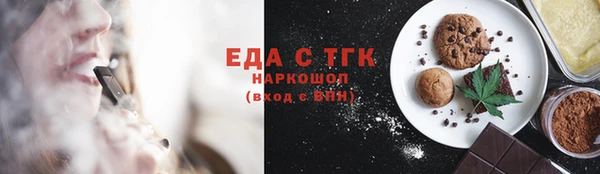 каннабис Алексин