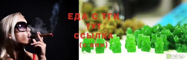 каннабис Алексин