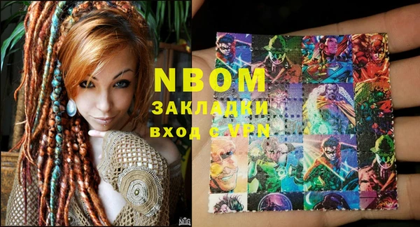 героин Алзамай