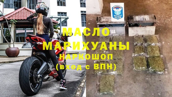 каннабис Алексин