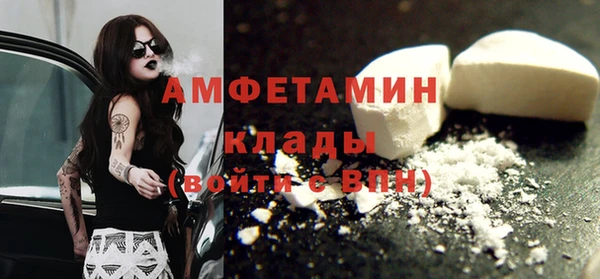 бутик Алексеевка
