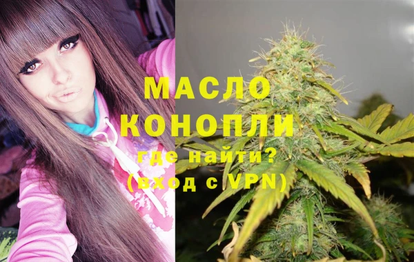 бутик Алексеевка
