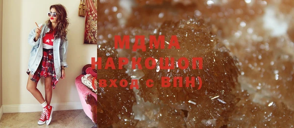 героин Алзамай