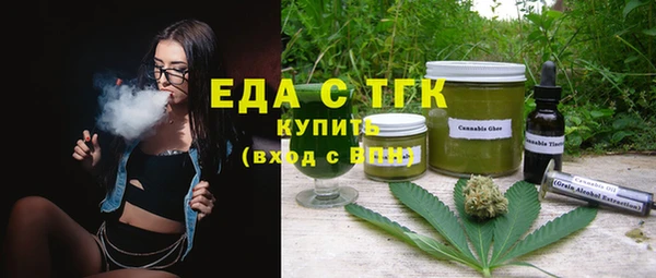 бутик Алексеевка