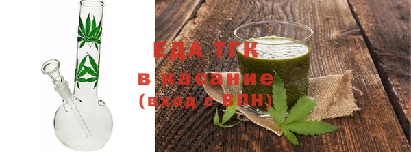 бутик Алексеевка