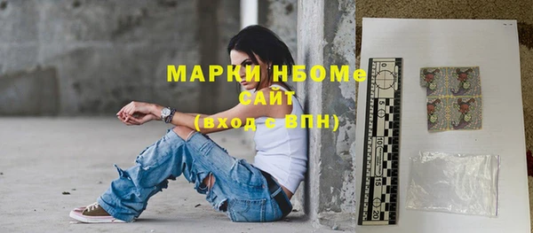 бутик Алексеевка