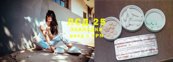 каннабис Алексин